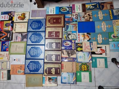 كل كتاب بسعره . . جميع الكتب اصدارات قديمه