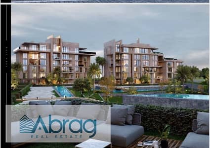 شقة بالتشطيب استلام سنه ونص كمبوند OWest اكتوبر بمقدم 5% واقساط 9 سنوات مرحلة club yard