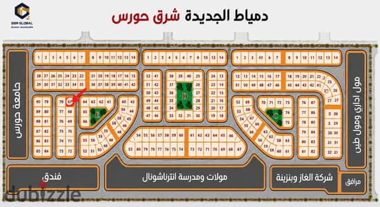 أرضي بجاردن ناصية… بحري غربي وفي قلب شرق حورس! 