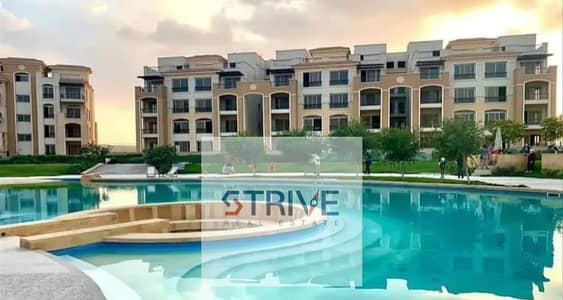With a discount 25% on cash Apartment for sale ready to move , double view, in Stone residence, Fifth Settlement New Cairo