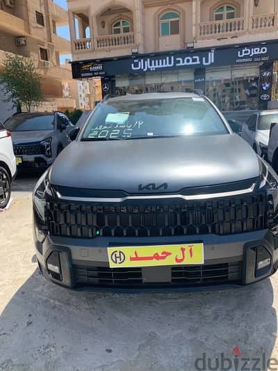 كيا سبورتاج 2025 Gravity