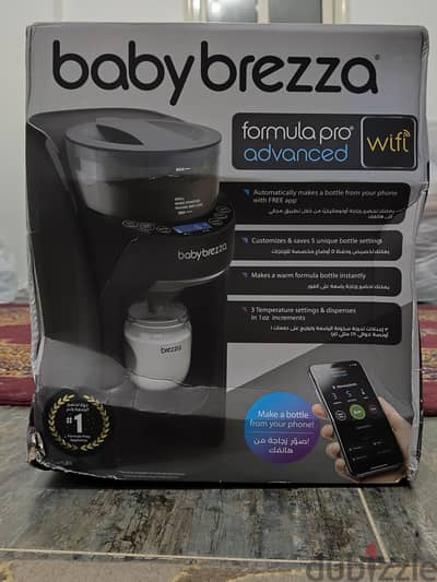 baby breeze pro