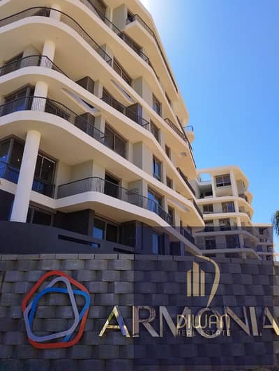 10-Year Installment Plan | Last landscape-view apartment for sale near the Diplomatic District and the Green River in Armonia Compound | R7 |