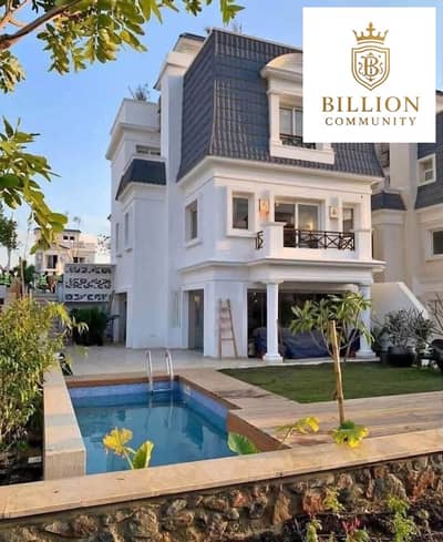 Villa Ready to move Special Price Very Prime location in Mountain View iCity - New Cairo Villa Ready to move Special Price Very Prime location in Mountain View iCity - New Cairo