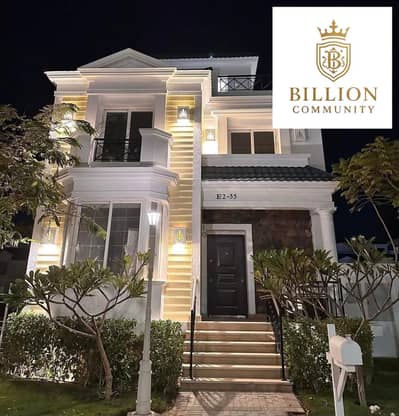 Villa with Garden Very special price Prime Location in Mountain View-icity Villa with Garden Very special price Prime Location in Mountain View-icity