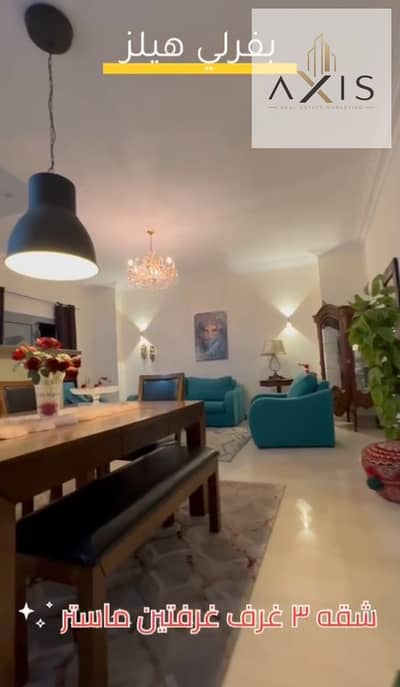 Finished Apartment for resale at an amazing price, 170 SQM, in Beverly Hills Compound el sheikh zayed
