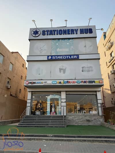 shop for rent 180m ground floor El Banafseg 1st settlement new cairo