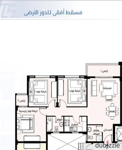 ForSale Ground floor apartment with garden, 108 sq m + 55 sq m, smart model in Madinaty, B14, best location for living and investment in Madinaty, with the highest distinction L010. Apartment to be delivered within a year and a half in the best location