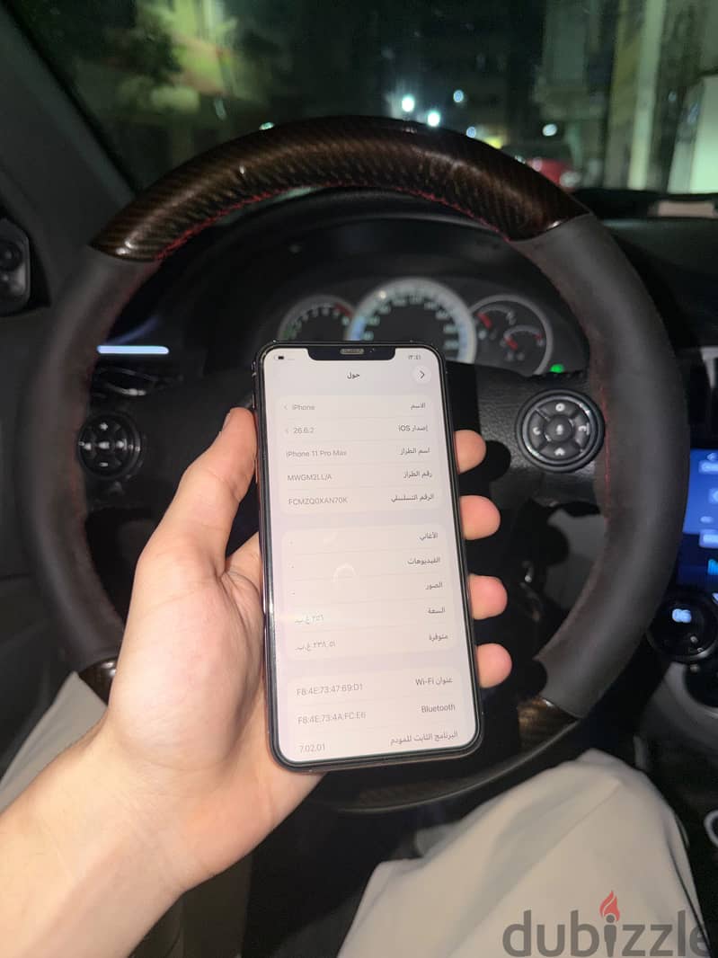 Apple - iPhone 11 Pro Max 7