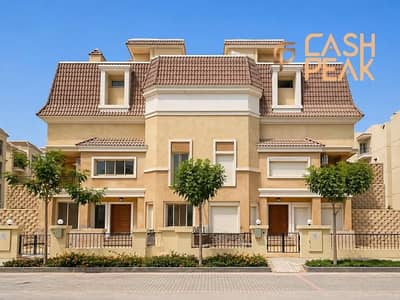 دوبليكس بروف لقطه بخصم 50% في sarai سراي علي طريق السويس مباشرة وقسط الكاش علي سنة