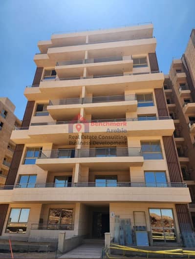 من العاصمه الاداريه الجديدة تعالى استلم شقتك و عاين و اسكن ف اقرب وقت فى قلب موقع مميز و فى منطقه ال R8 و مع اكبر مطور فى العاصمه