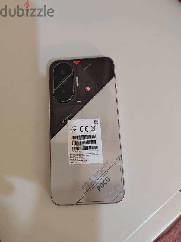 Poco F7 (limited edition) 1