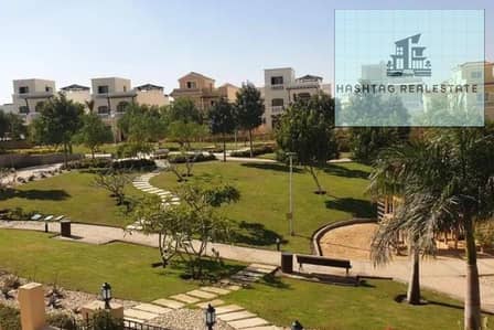 Are you looking for the tranquility of nature and a view of lakes from your window, while still being close to all amenities? The One Hyde Park project offers you a unique living concept.