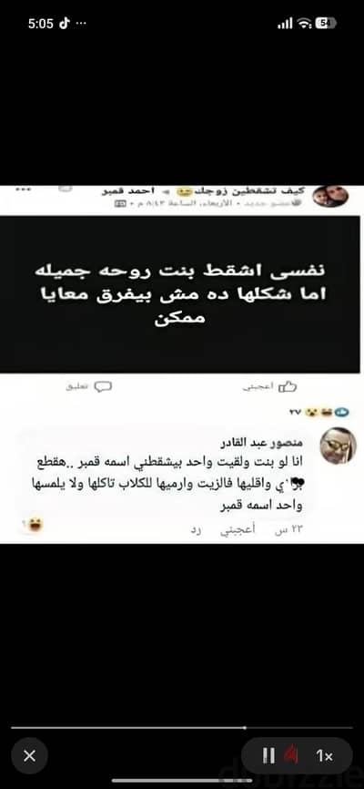 متوفر جميع اجزاء و غيارت laptop Dell XPS 1330