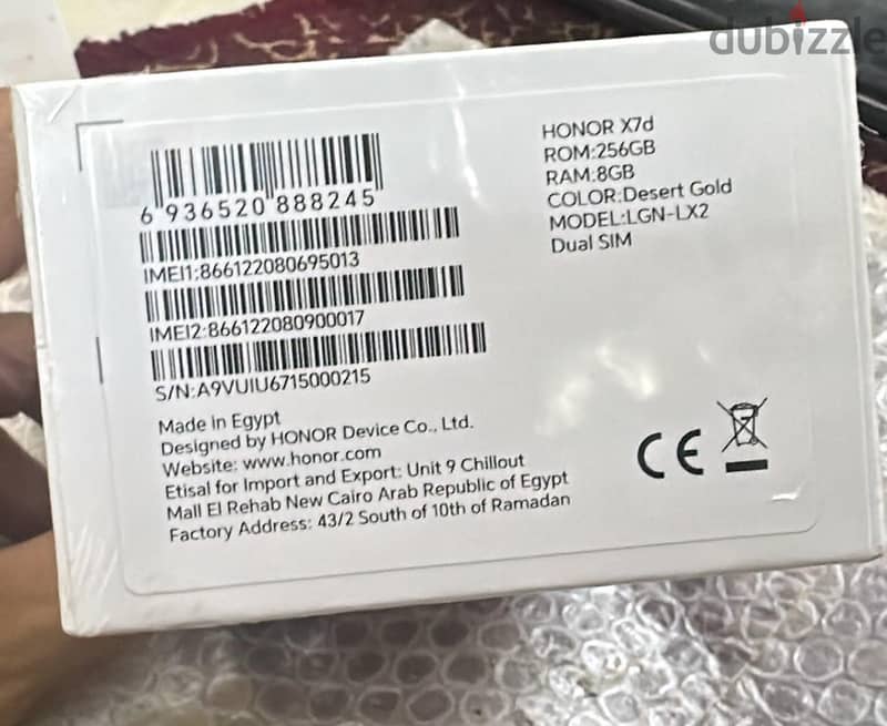 Honor X7D 2