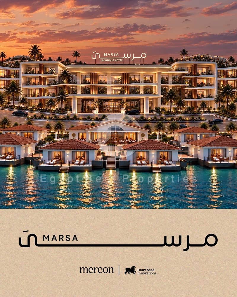 شاليه غرفتين في مارينا 5، صورة ١٠ من ١٠