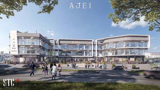 For sale, first floor shop with a distinctive area of 43 m at AjEi mall in the strongest location in October Gardens with the lowest down payment and the longest repayment period October garden