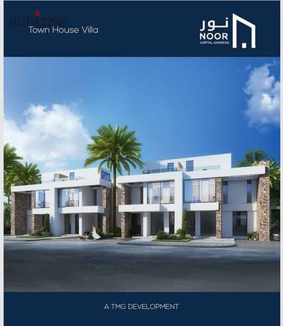 Town corner villa for sale in Noor City V3