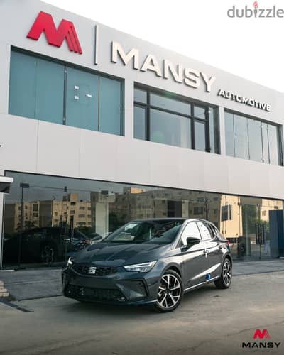 Seat Ibiza 2027