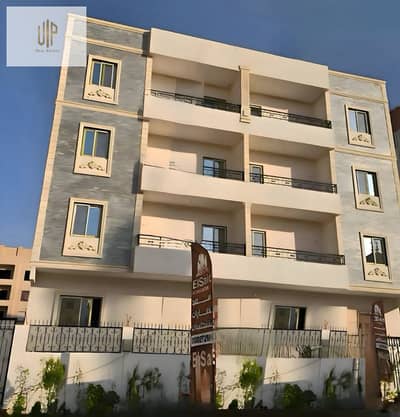 شقة لقطة للبيع – الأندلس 1، التجمع الخامس أرضي بجاردن   دقيقة من محور محمد نجيب وWaterway 2 نصف تشطيب | استلام فوري بالعداد
