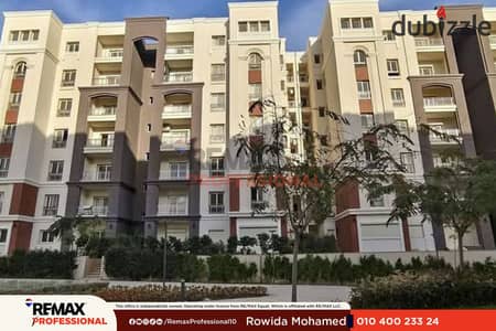 Apartment for sale in Alex West, featuring open view of the landscape.