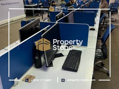 Fully furnished and equipped administrative office for rent in Maadi, 450 square meters, close to services and transportation.