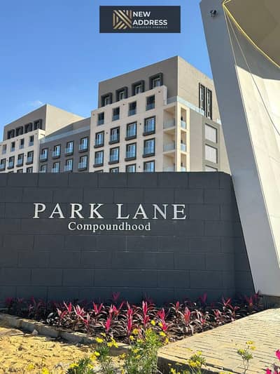 1 Bedroom Apartment For Sale in Park Lane New Capital