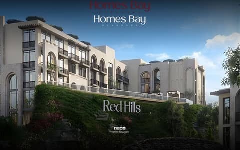 GET YOUR OWNER CARD IMMEDIATELY IN RED HILLS