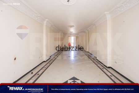 Apartment for Sale (165 sqm) – Janaklis (Abdel Moneim Dalil St. )