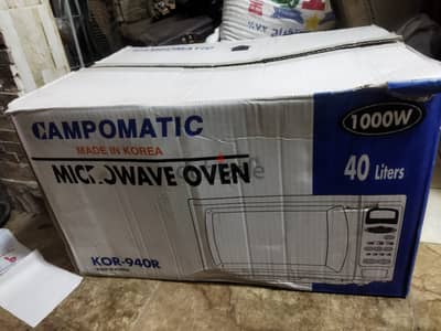 مايكرويف CAMPOMATIC كوري جديد بالكرتونه
