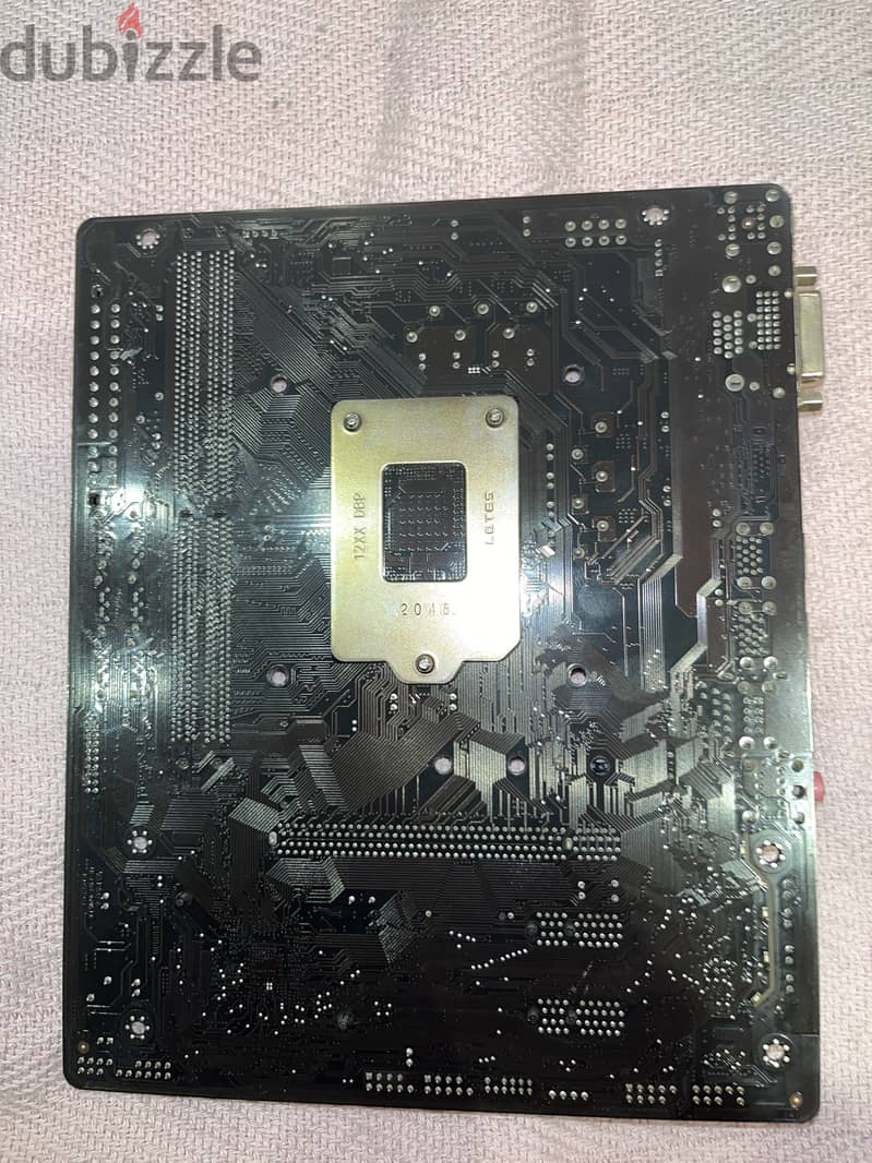 Motherboard + cpu + cpu cooler bundle 2