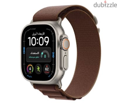 The new Apple Ultra 4 brand new sealed