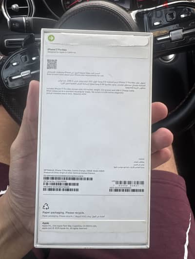Apple - iPhone 17 Pro Max