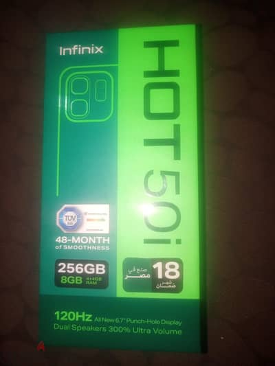 إنفنيكس هوت 50