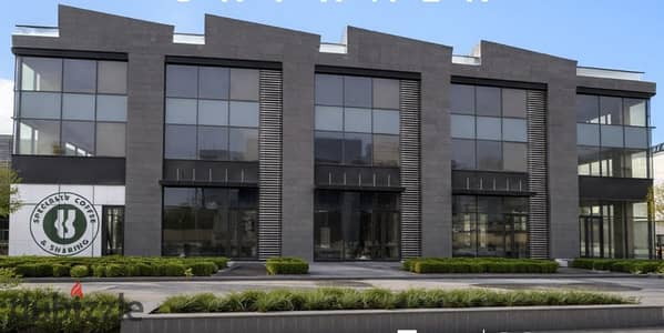 Office ready to move in Skywalk Mall near Capital Business Park , Arkan Plaza & Park ST