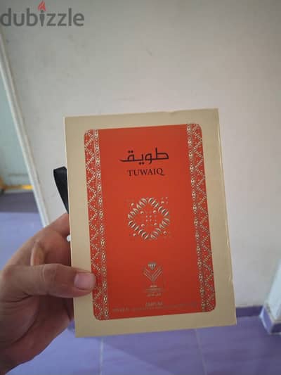 عطر طويق المعروف