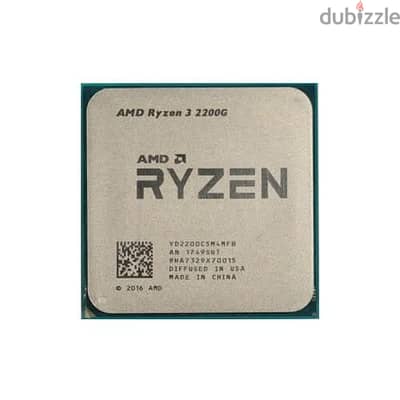 معالج Amd Ryzen 3 2200G Pro