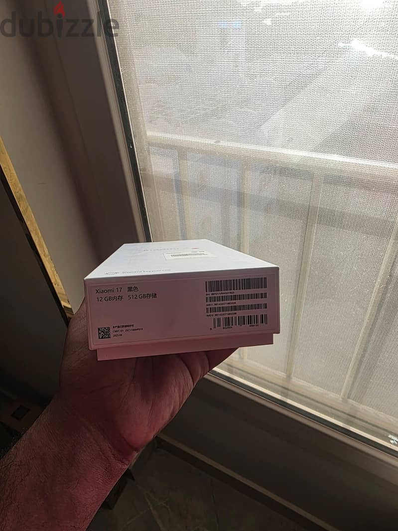 xiaomi 17 8