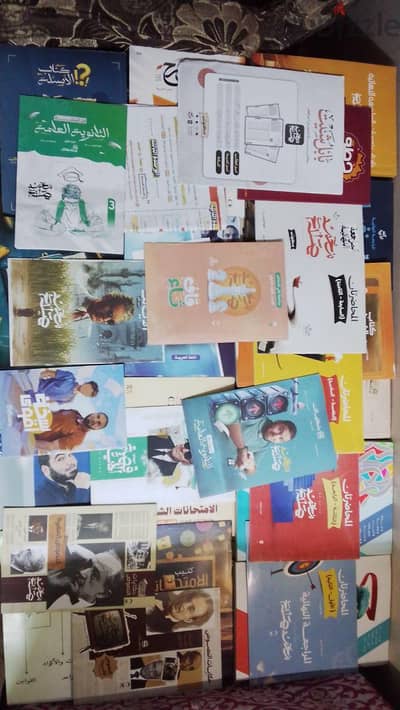 كتب ثالثة ثانوي جديدة