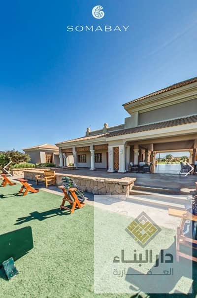 Fully Finished Apartment for Sale in Soma Bay, Hurghada Located in one of the most prestigious areas on the Red Sea