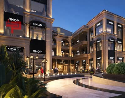 You will own a commercial store that brings you an annual profit of 68 thousand pounds, and without installments for a period of 5 years.