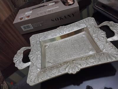 مطحنة وشواية