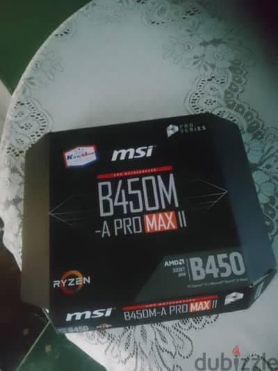 بوردة Msi B450 ma pro max II