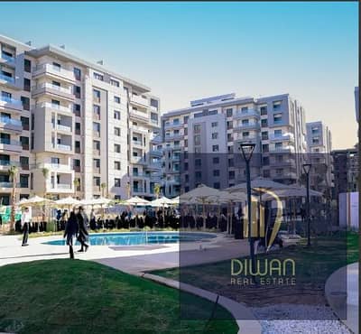 Steal price! Fully finished ready apartment in New Capital with 526k DP only. Prime spot mins to BUE & facing Green River.