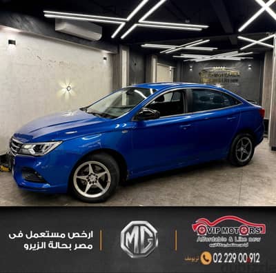 ام جى ام جي 5 2020