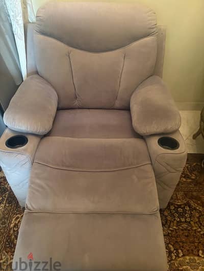 كرسي Lazy Boy Recliner