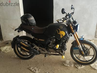 هوجن TX250