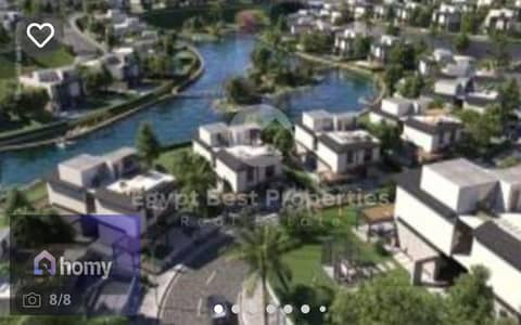 تاون هاوس بسعر أقل من سعر السوق - موعد التسليم خلال عامين