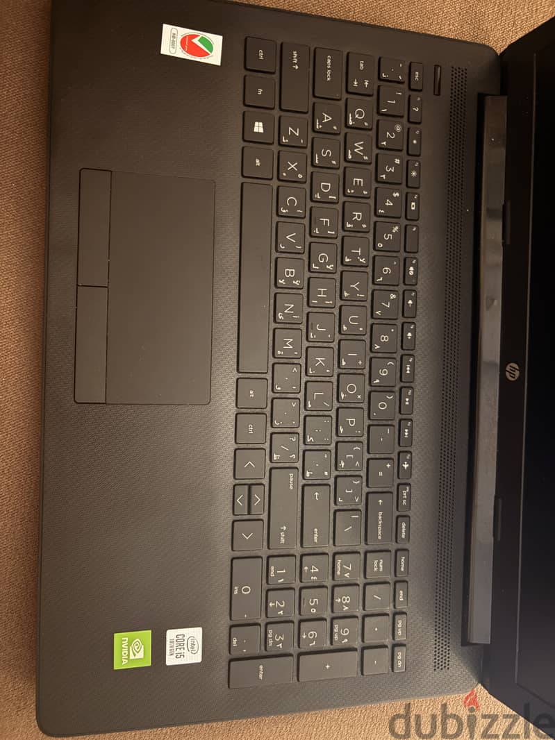Hp core 15 10th gen 1