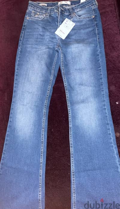 Cizaro jeans